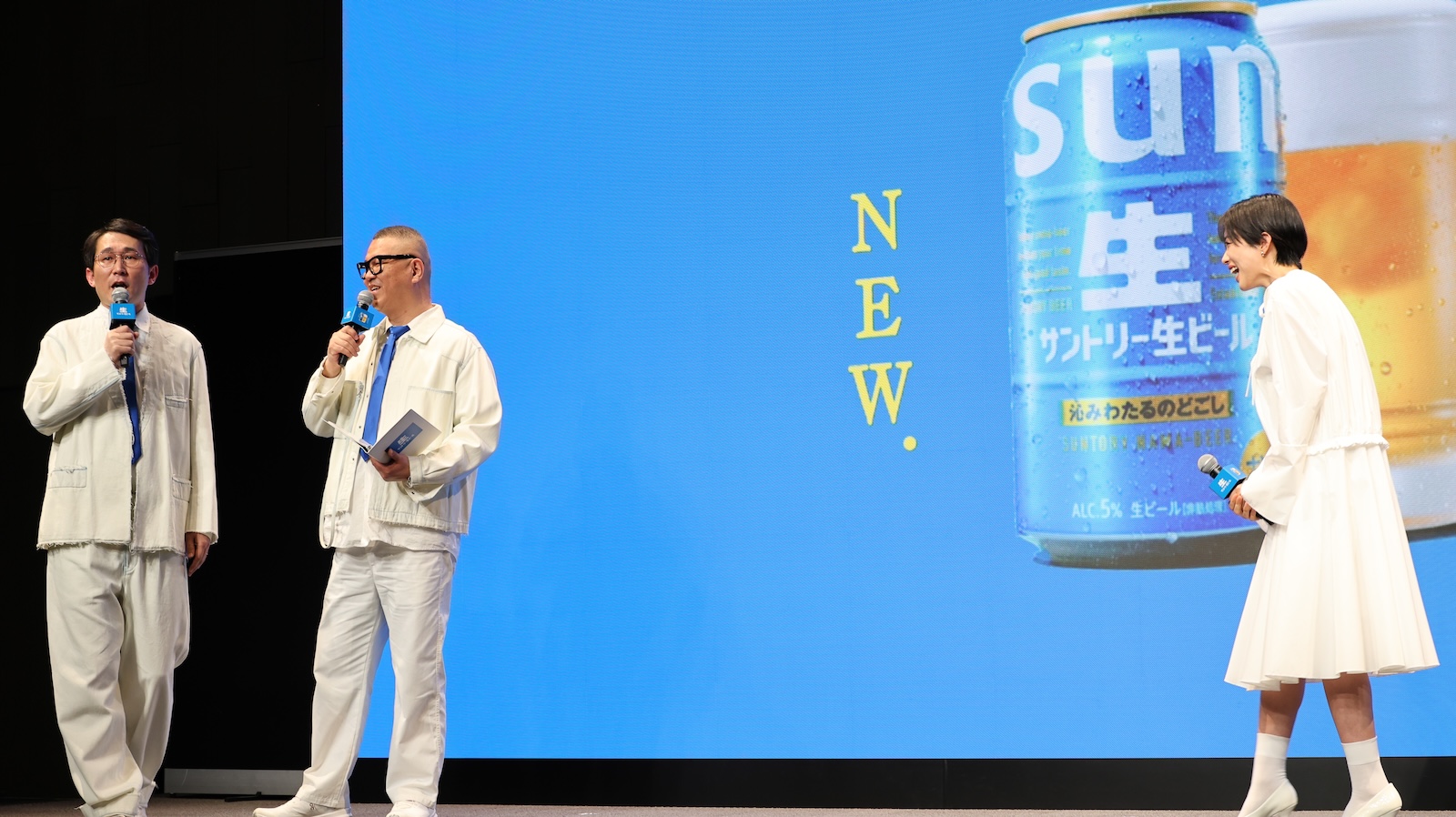 「サントリー生ビール」新CM発表会に登壇した河合優実、シソンヌ