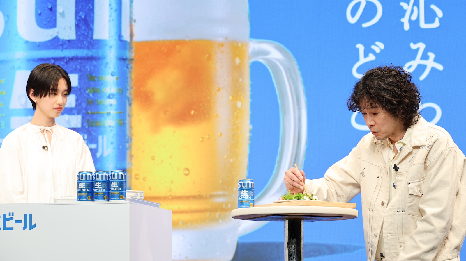 「サントリー生ビール」新CM発表会に登壇した河合優実、斉藤和義