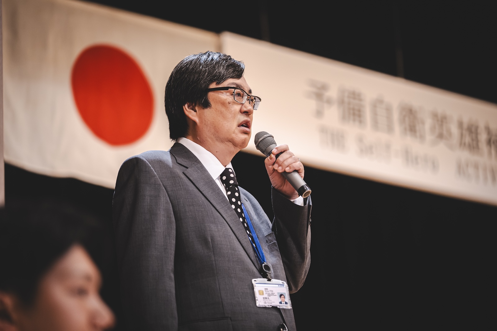 ドラマ『こちら予備自衛英雄補?!』に出演する六角精児