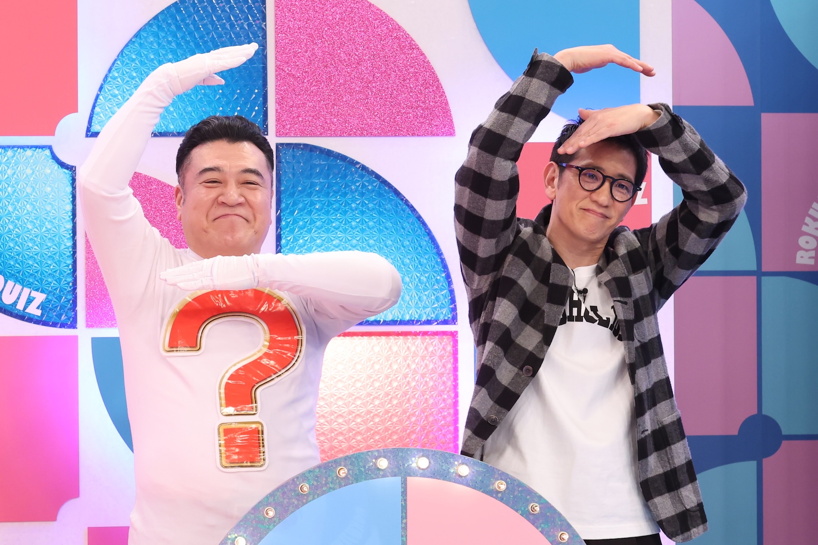 『6世代協力！ロクジェネクイズ』に出演するアンタッチャブル