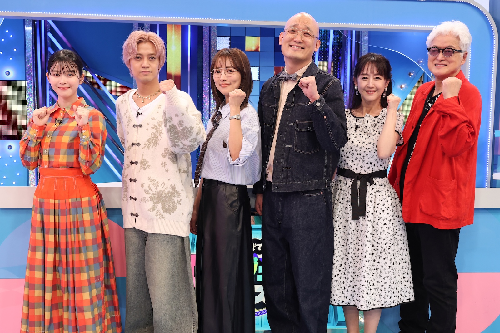 『6世代協力！ロクジェネクイズ』に出演する横田真子、髙橋海人（King ＆ Prince）、夏菜、みなみかわ、相田翔子、陣内孝則、アンタッチャブル