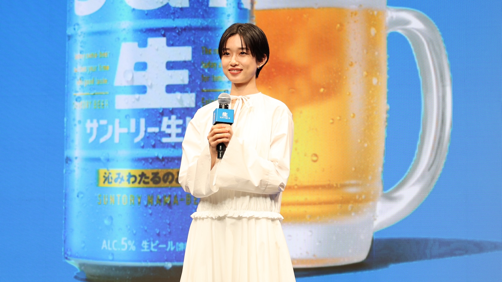 「サントリー生ビール」新CM発表会に登壇した河合優実