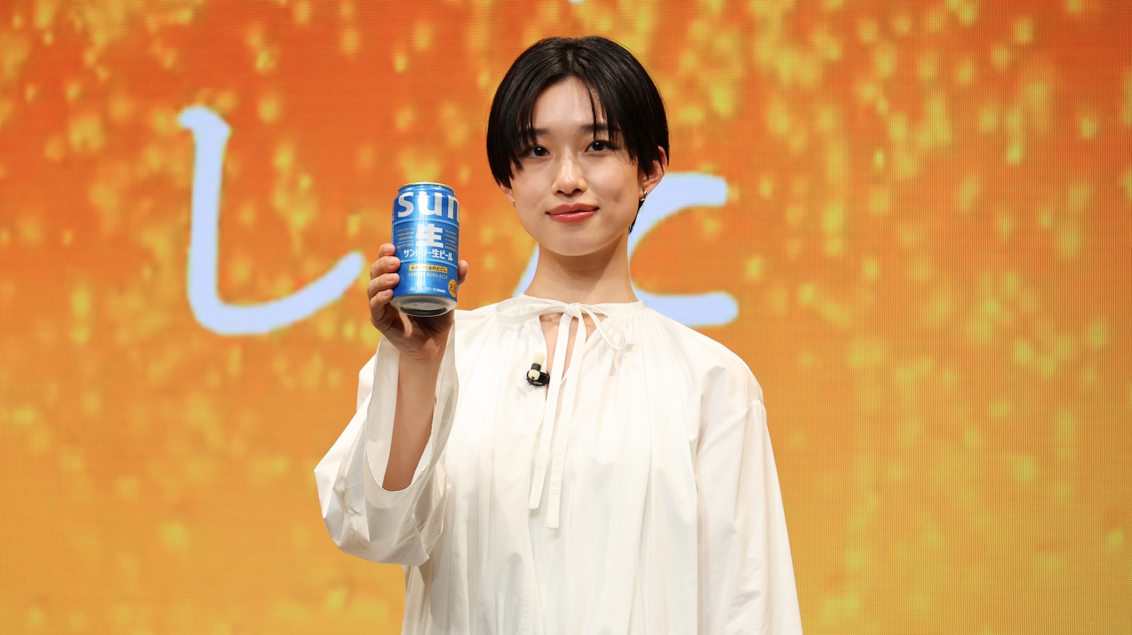 「サントリー生ビール」新CM発表会に登壇した河合優実