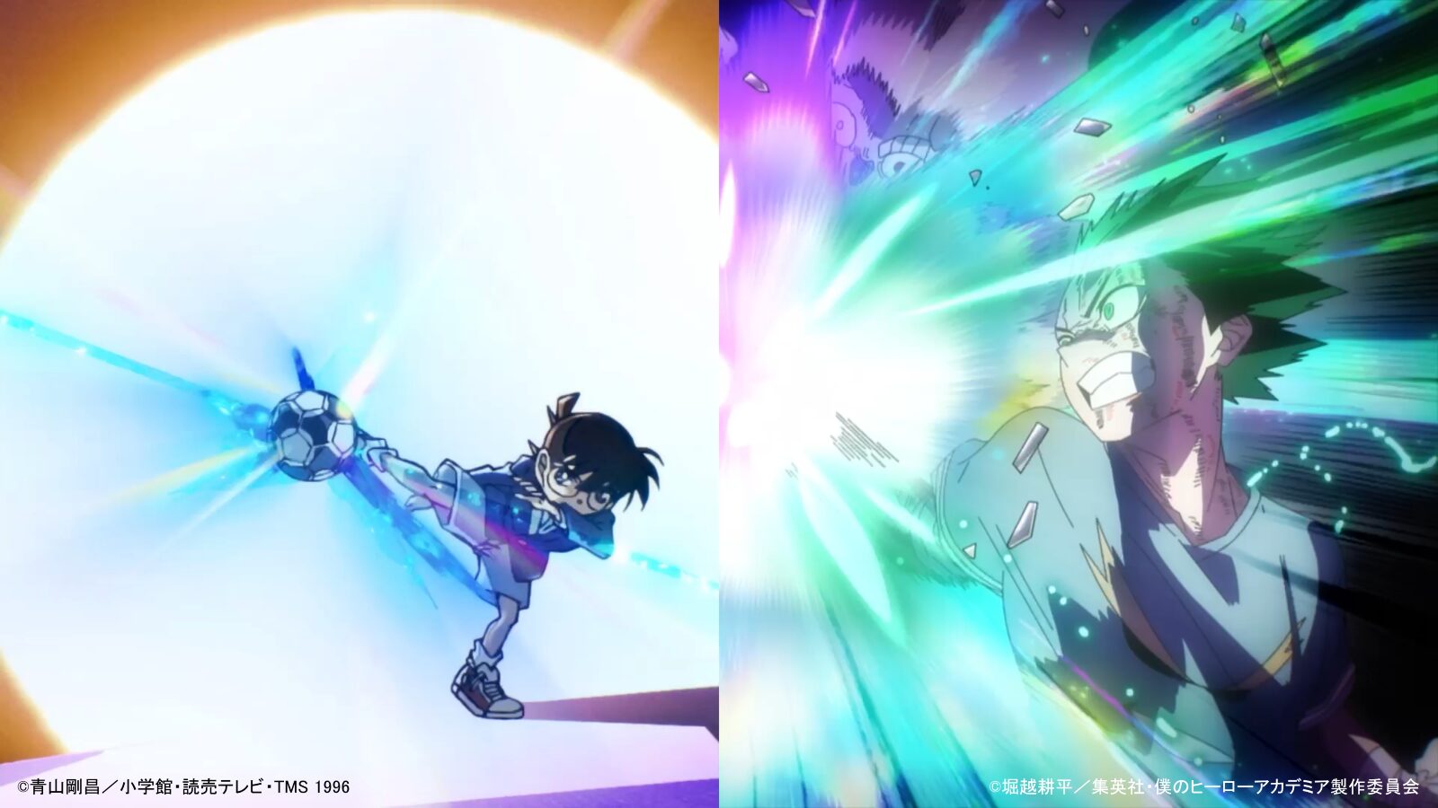 『名探偵コナン』×『僕のヒーローアカデミア』スペシャルコラボPV