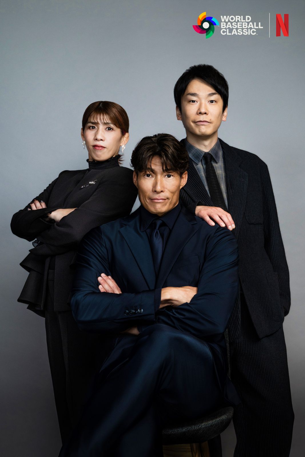 吉田沙保里、濱家隆一、糸井嘉男の写真