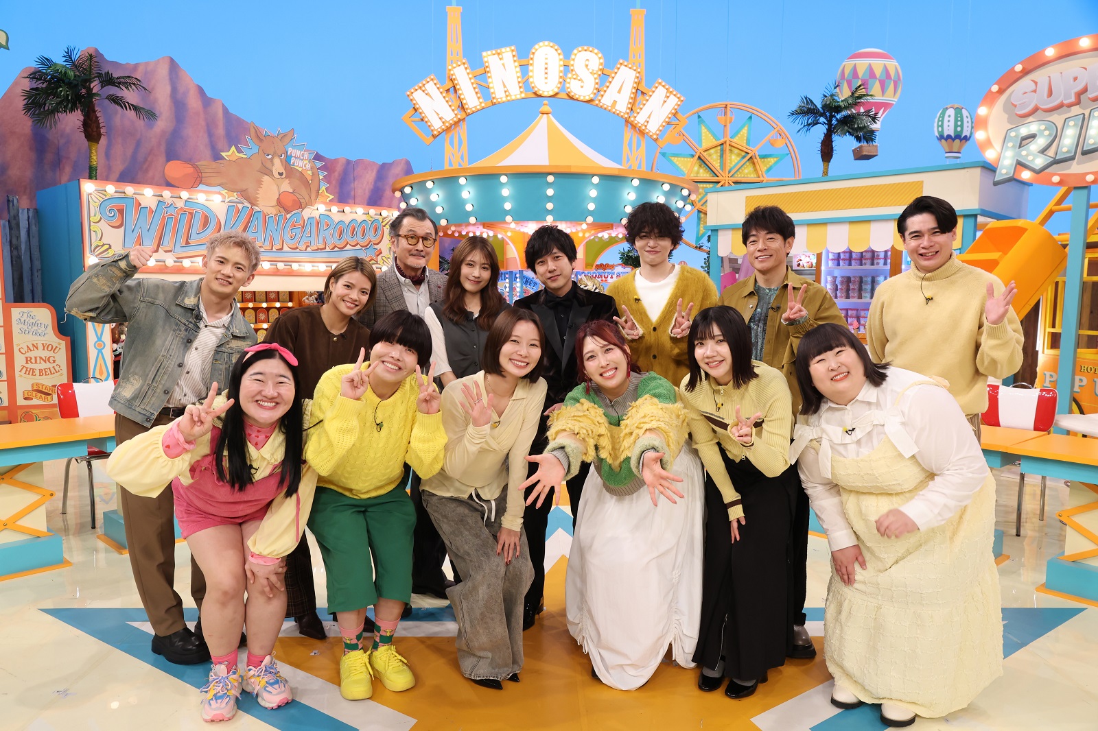 二宮和也らの写真