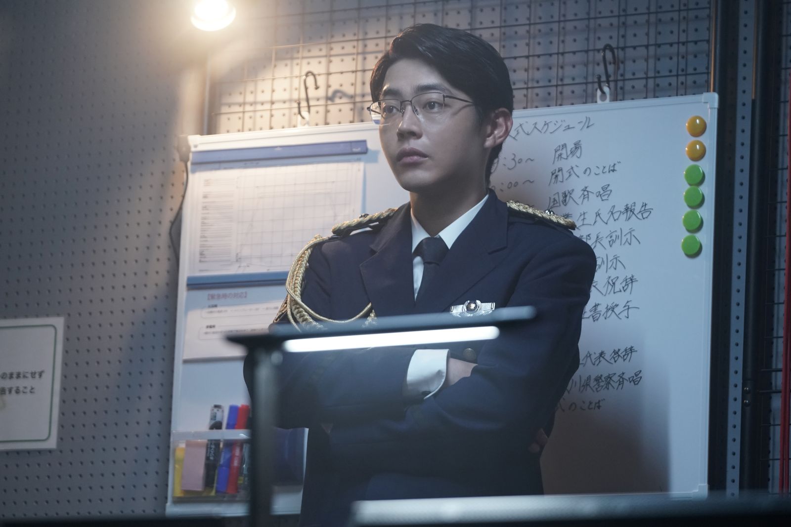 倉 悠貴（氏原清純 役）の写真