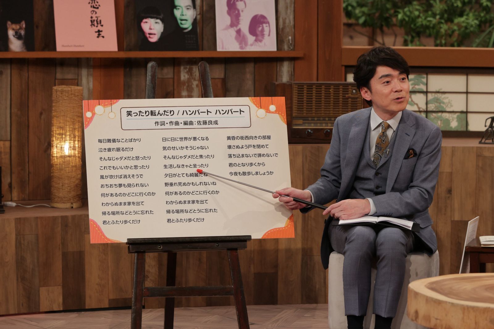 NHK高瀬耕造アナウンサーの写真