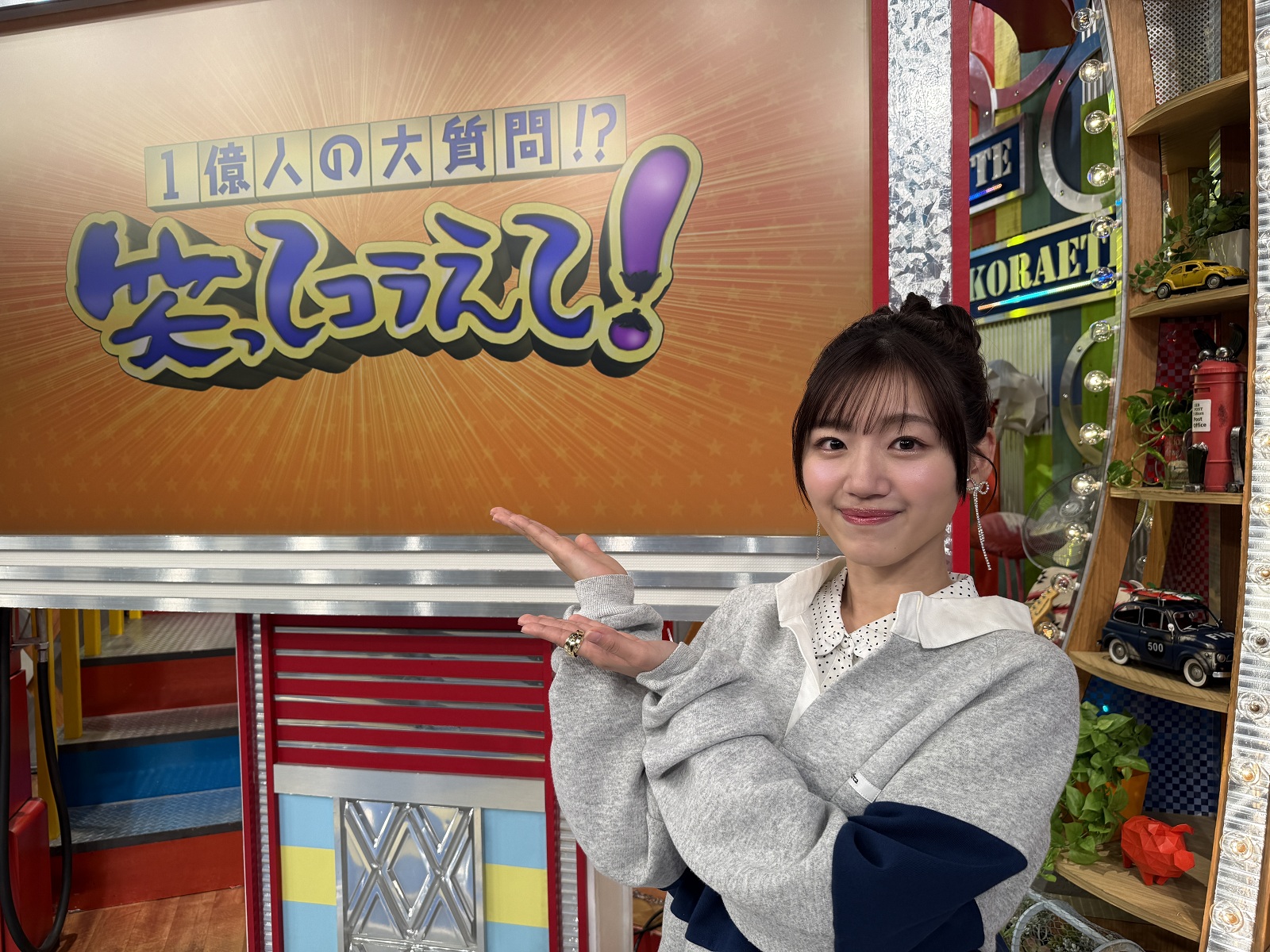 佐々木美玲の写真