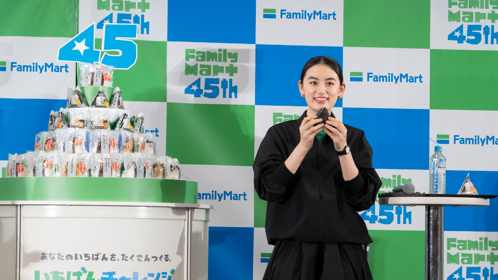 八木莉可子の写真