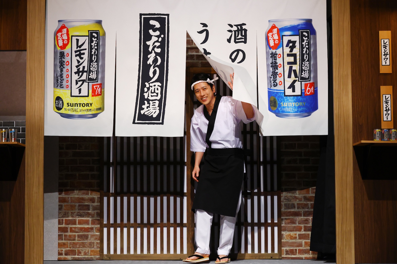 二宮和也の写真