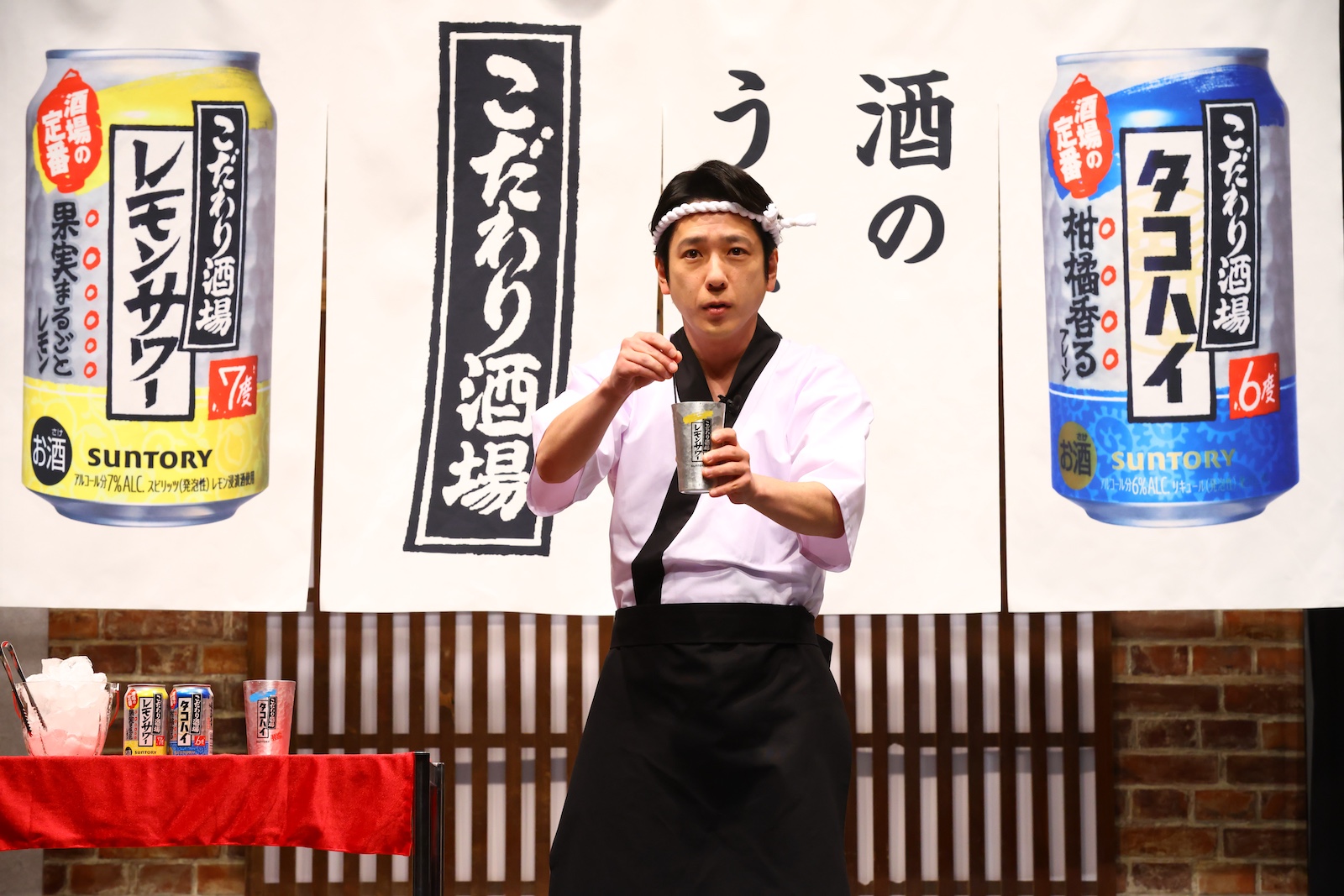 二宮和也の写真