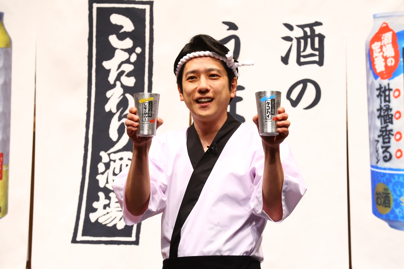 二宮和也の写真