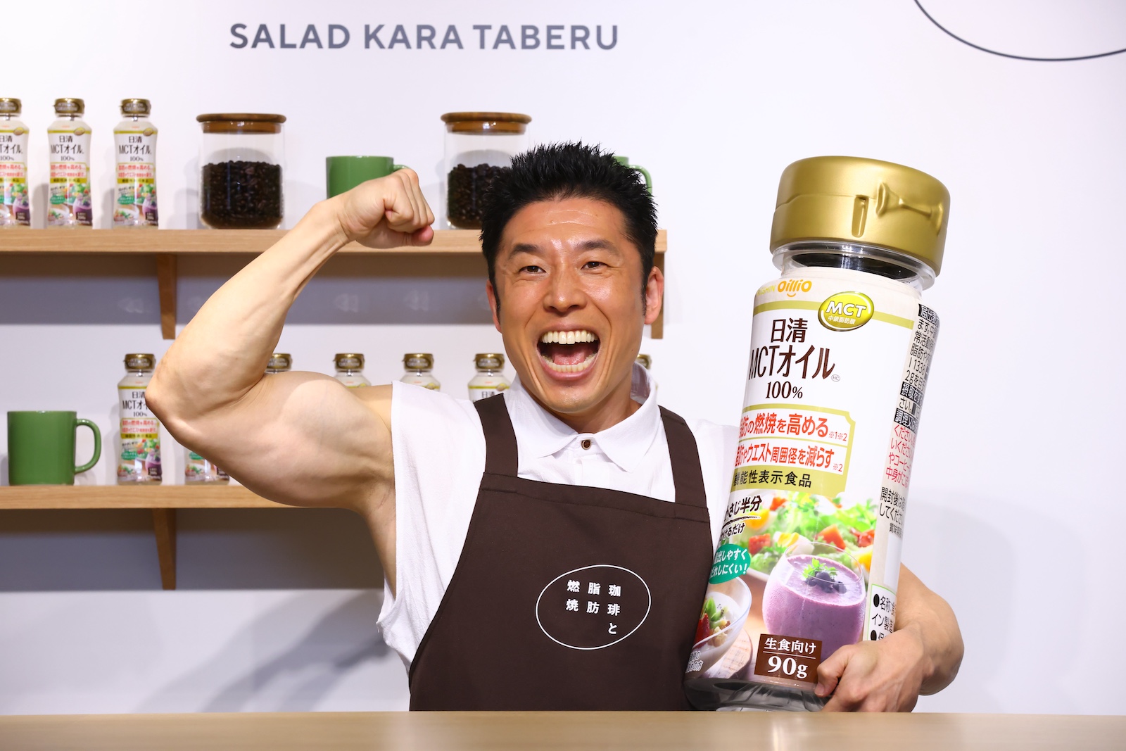 なかやまきんに君の写真