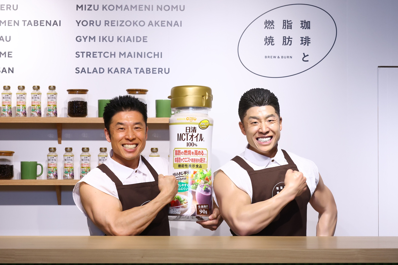 なかやまきんに君の写真