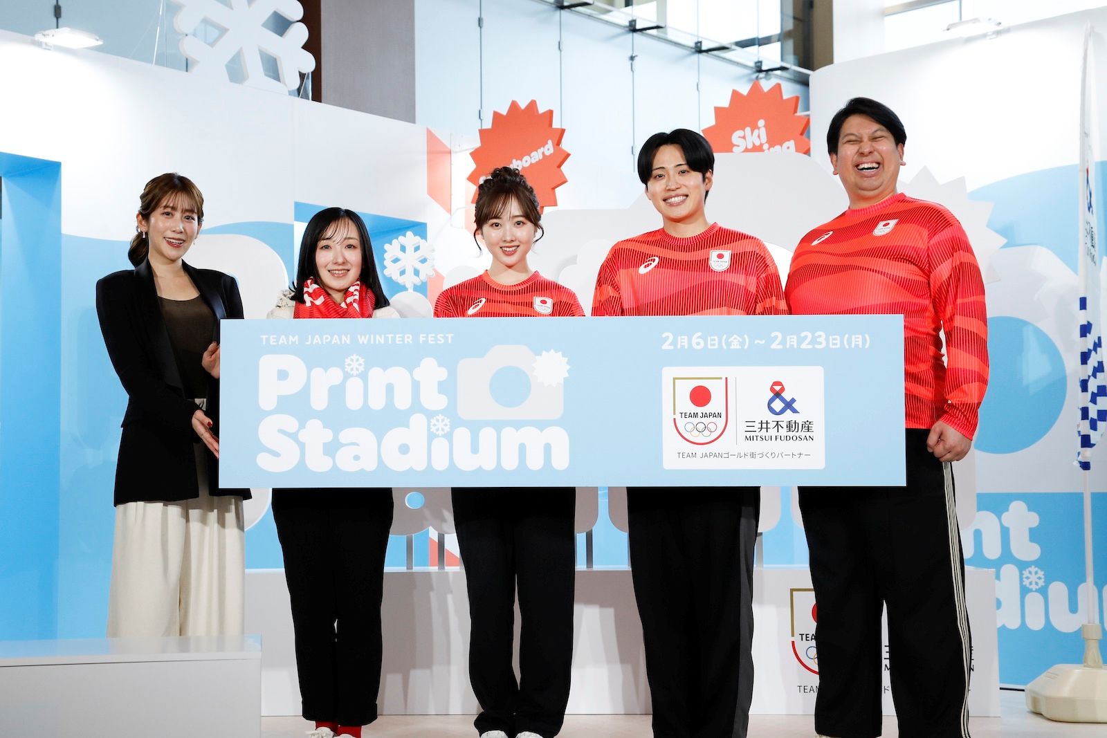 本田望結、レインボー、藤澤五月、中川安奈の写真