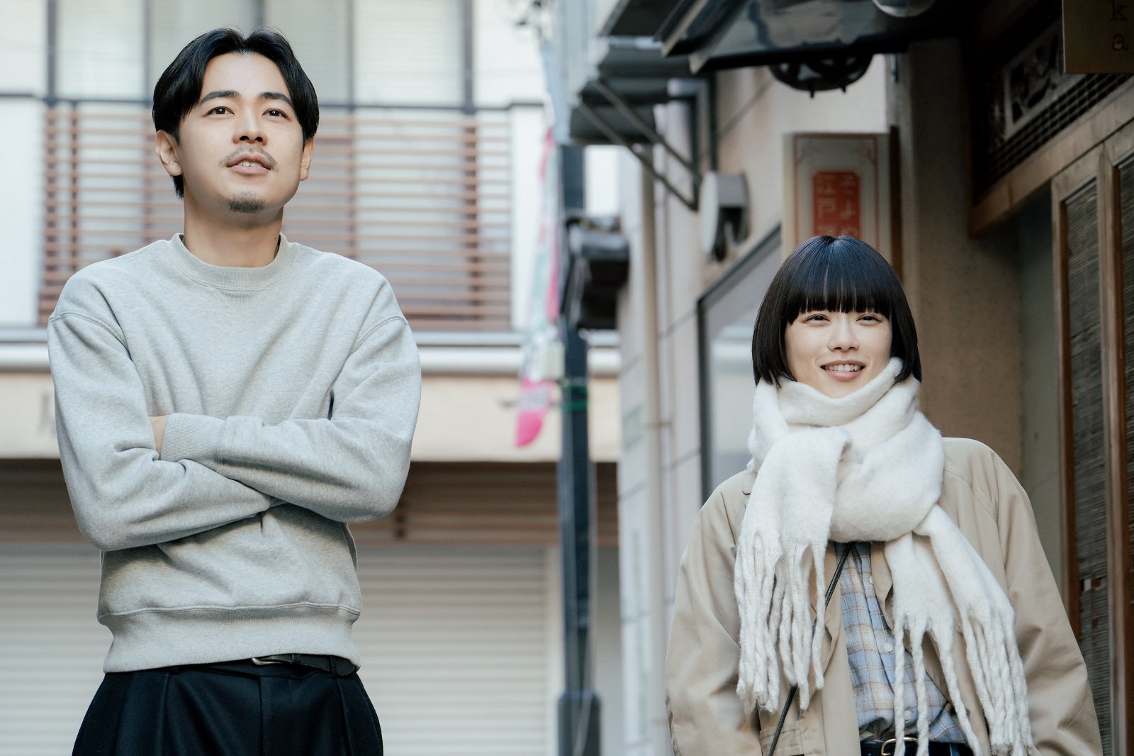 杉咲花と成田凌の写真