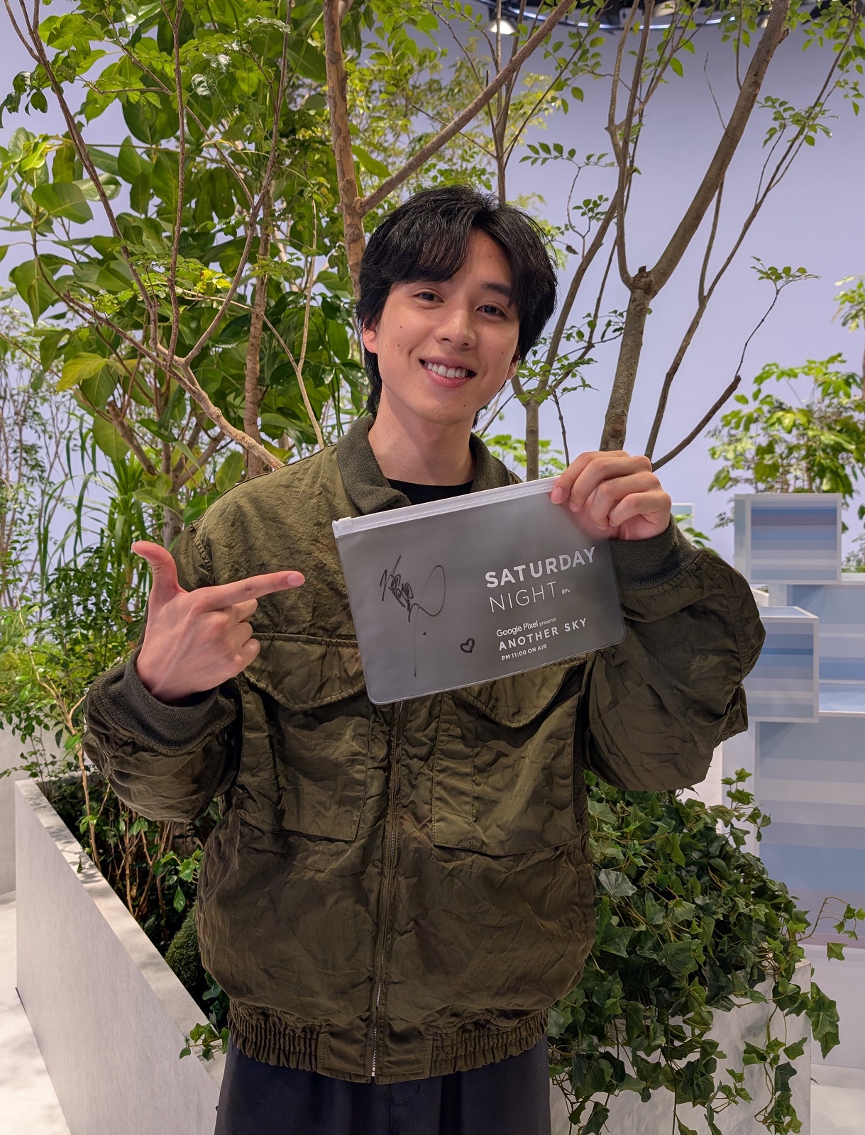 坂東龍汰の写真