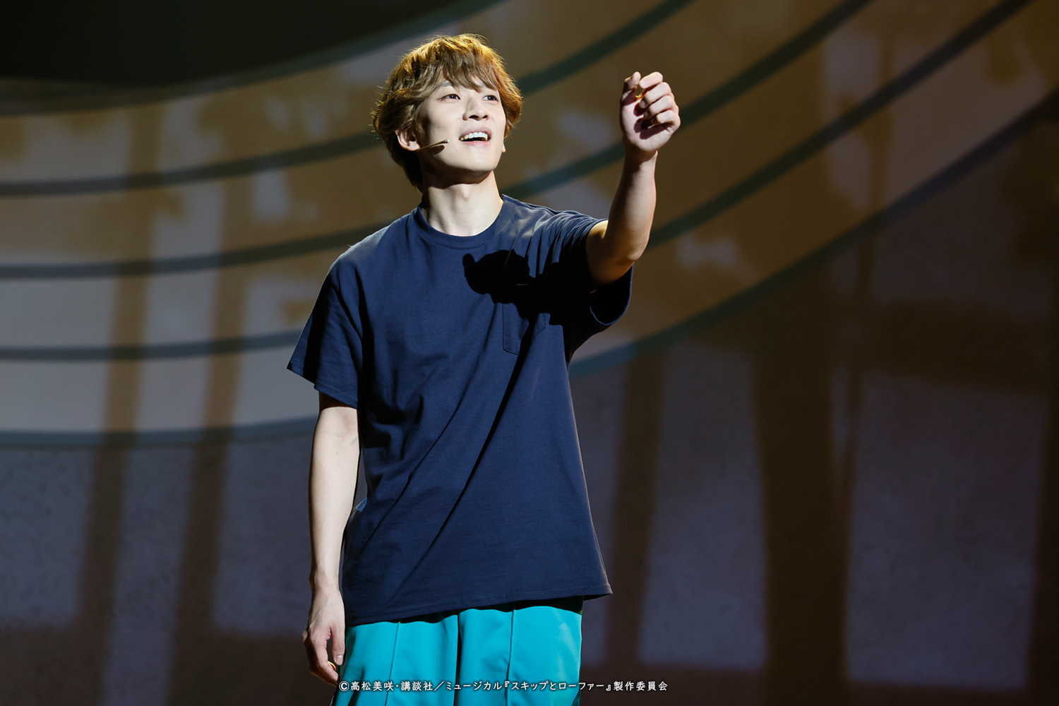 吉高志音の写真