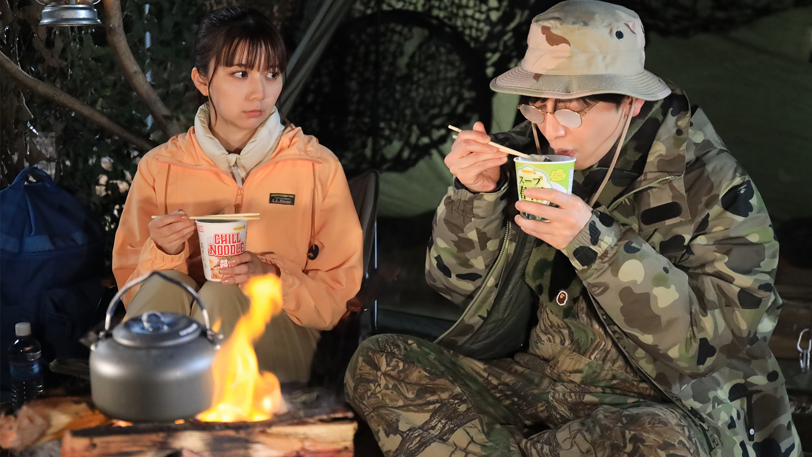 上白石萌歌、生田斗真の写真