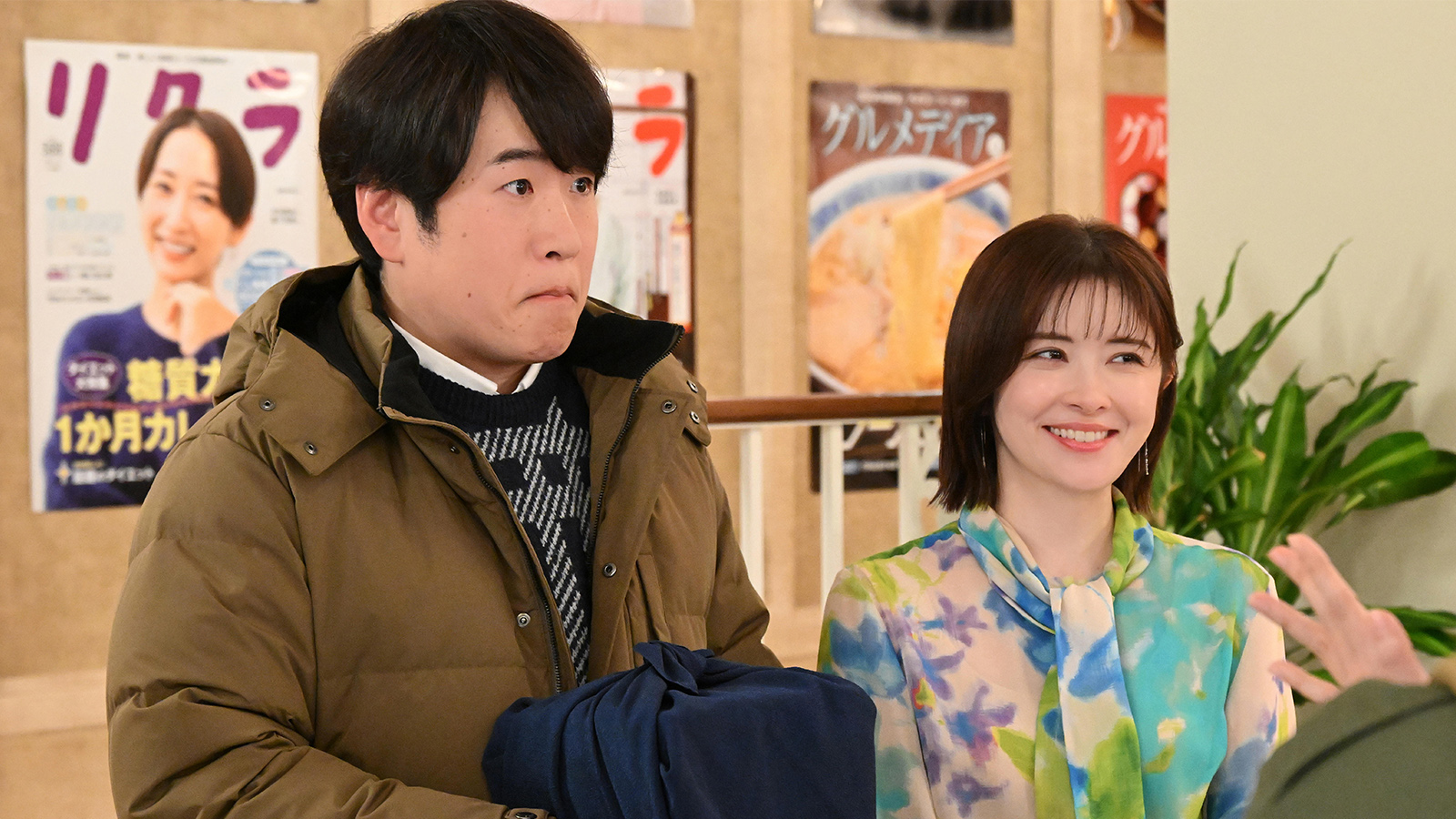 森田甘路、宮澤エマの写真