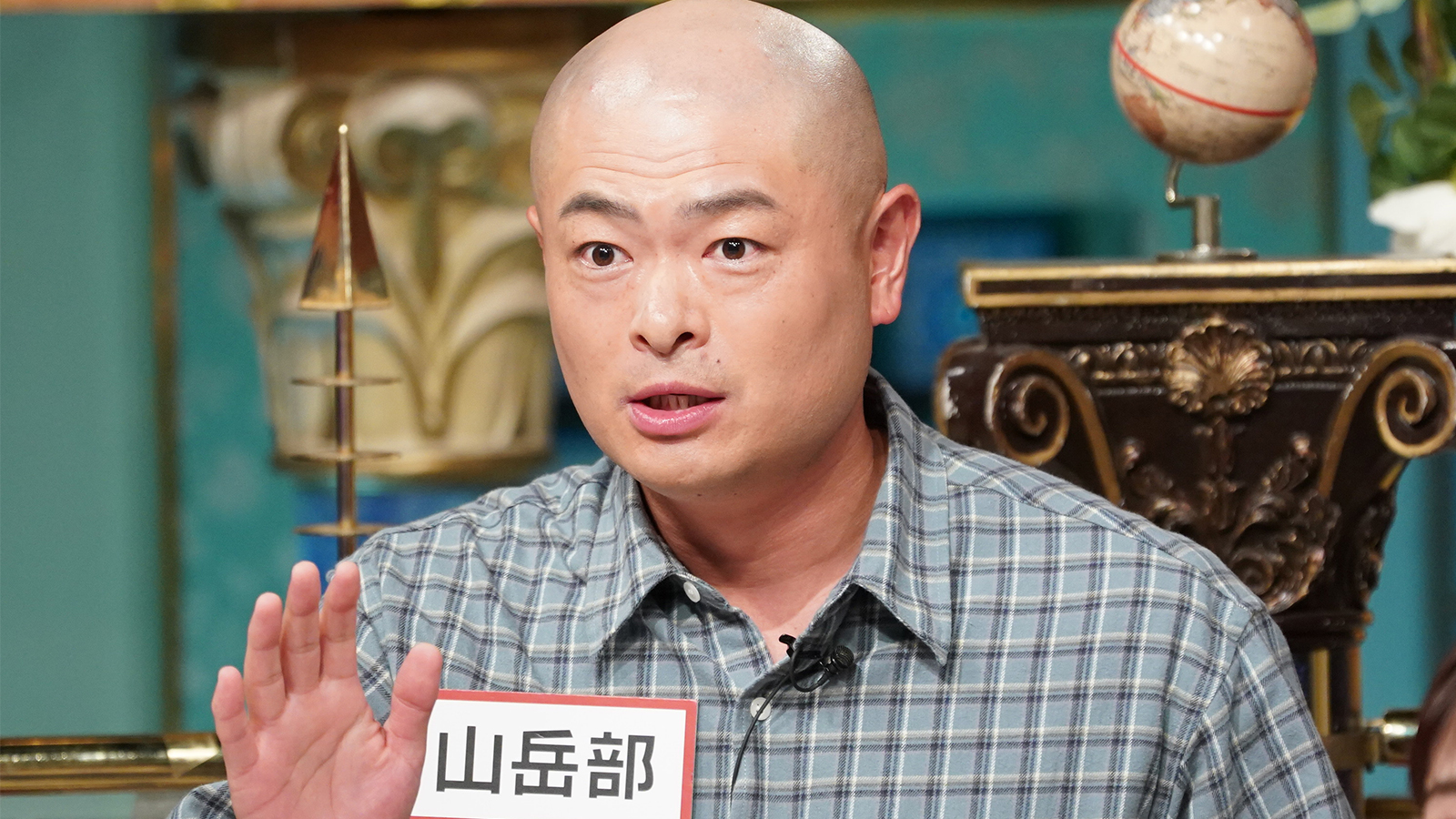 あばれる君の写真