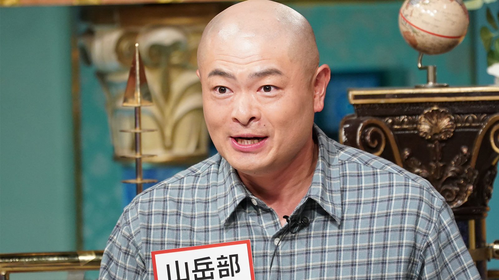 あばれる君の写真