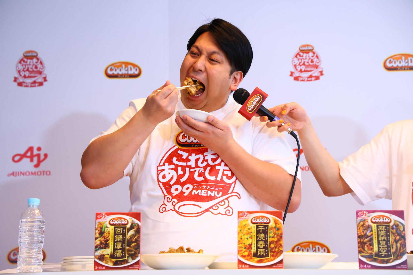 レインボージャンボたかおの写真