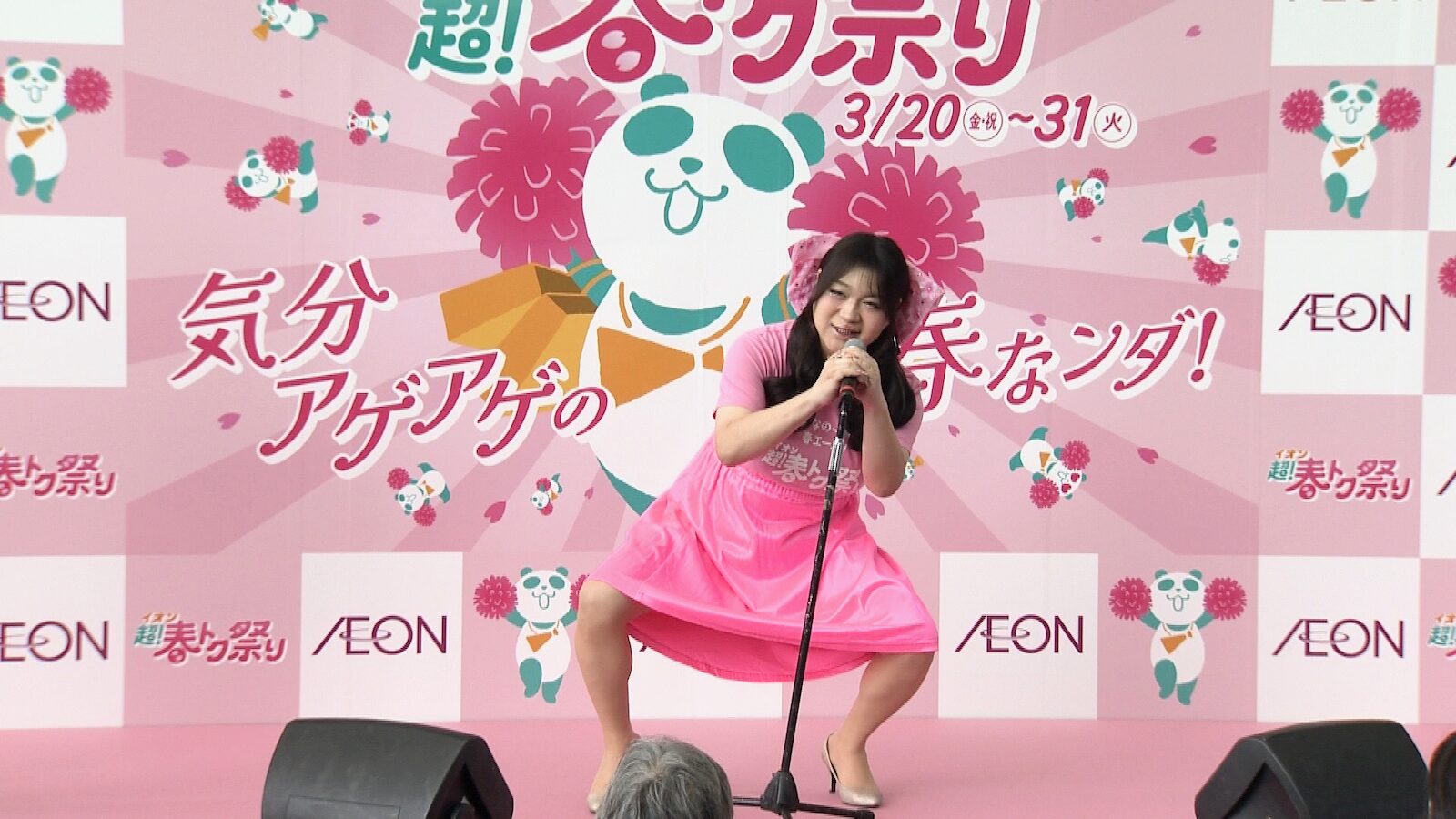 りんごちゃんの写真