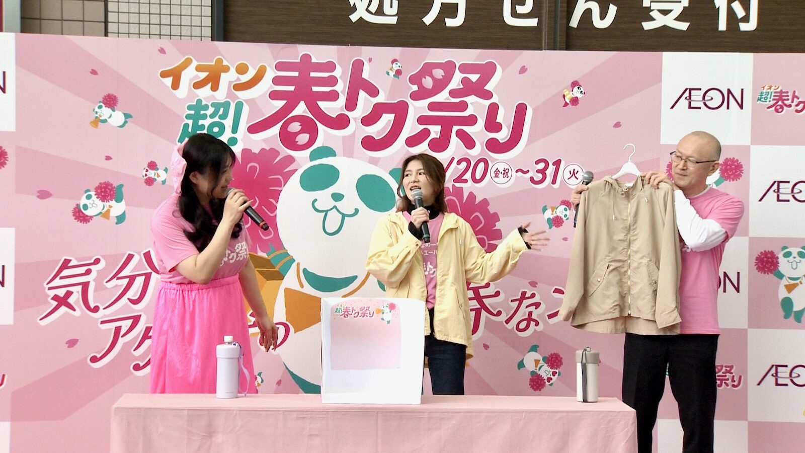 りんごちゃんの写真