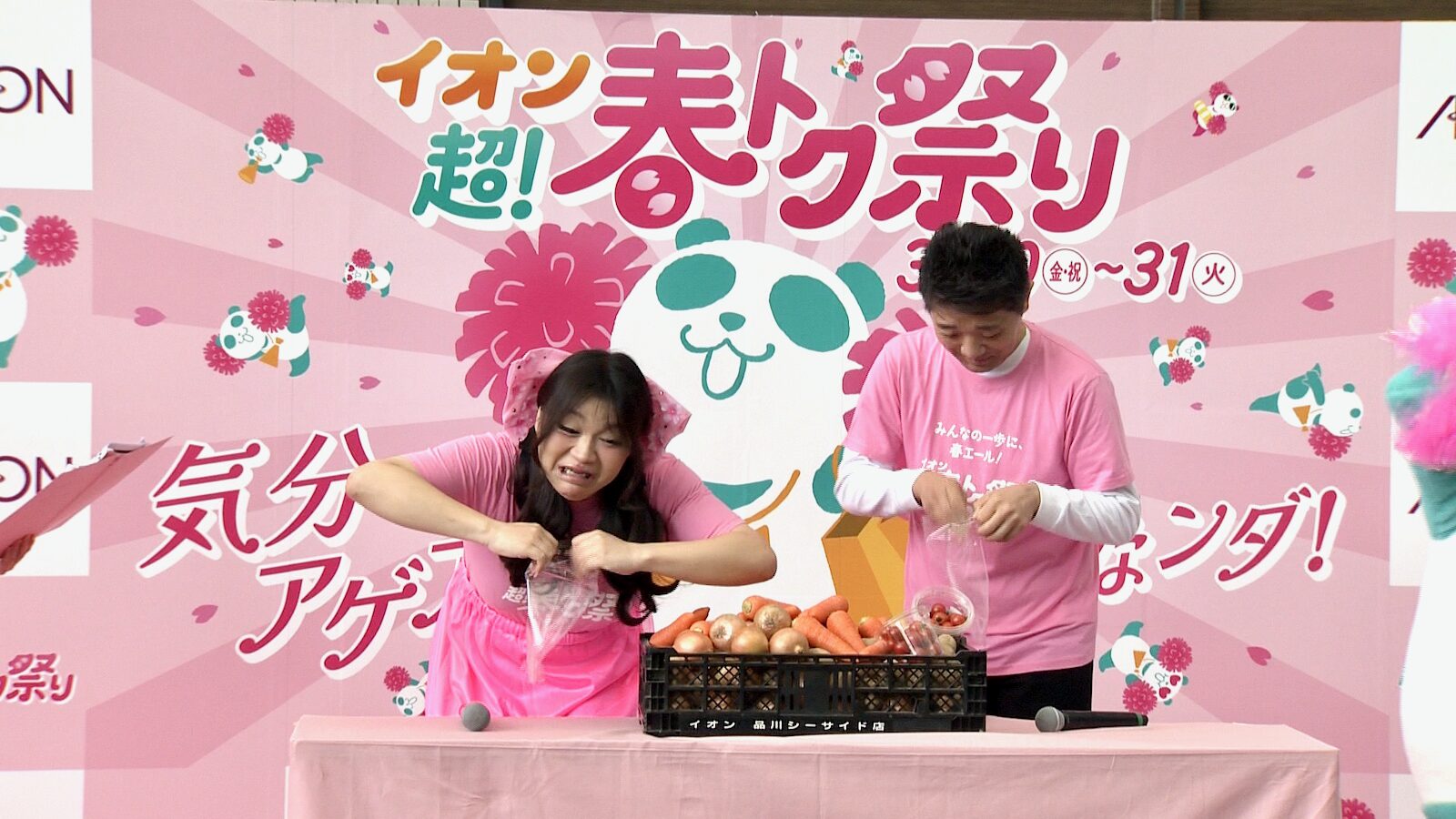 りんごちゃんの写真