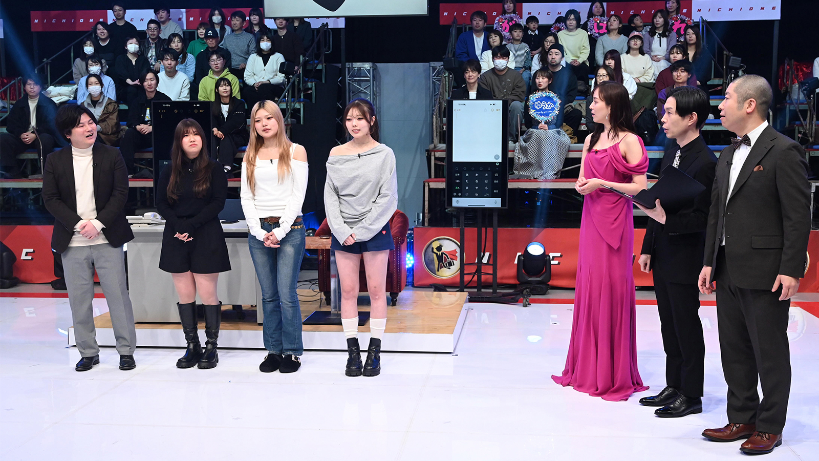 3月22日放送の『日常生活グランプリ ニチワン』の場面写真