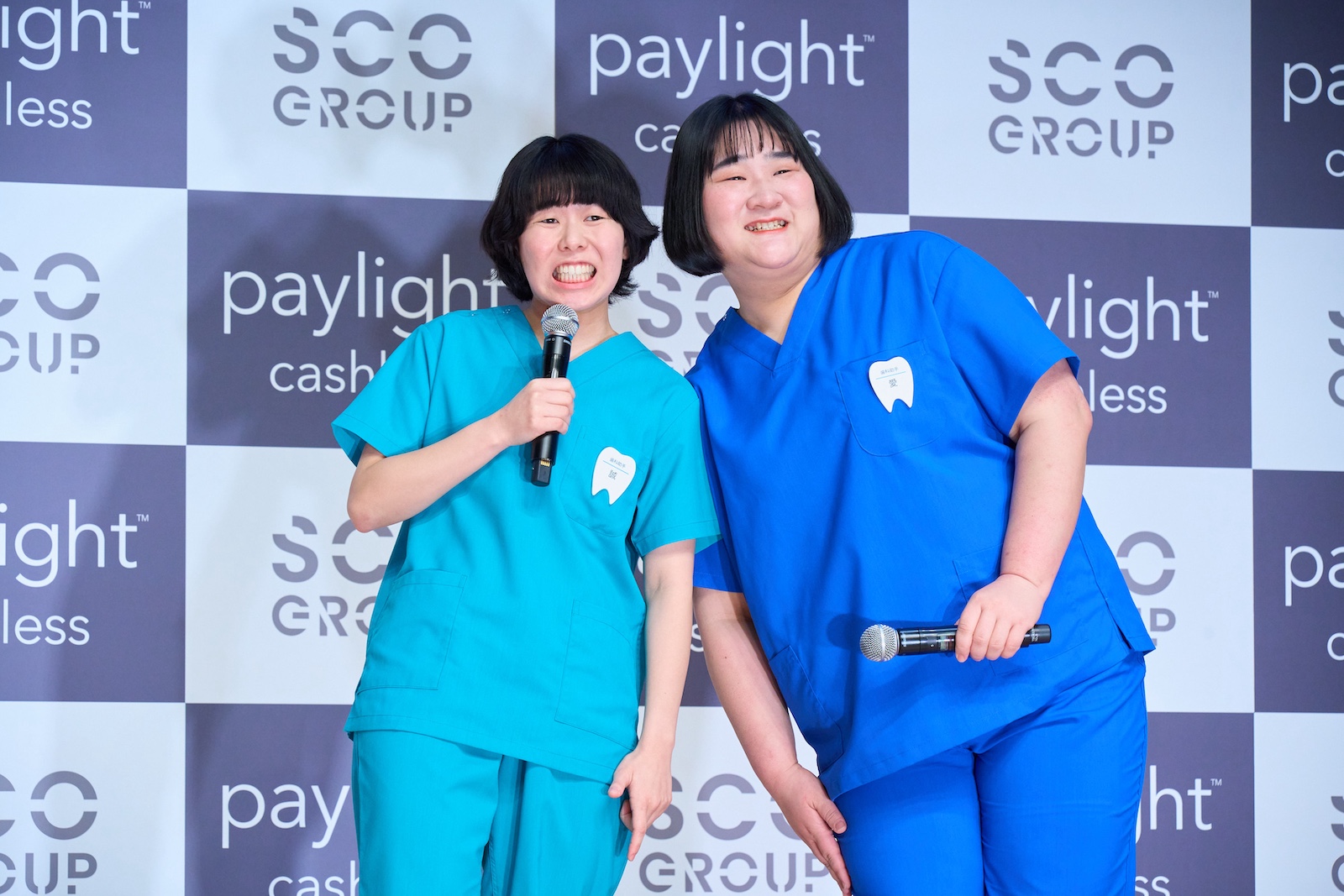 ヨネダ2000の誠と愛の写真