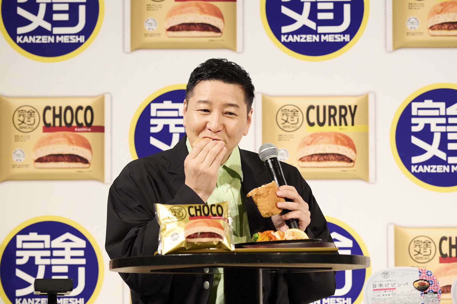 お笑いコンビ・チョコレートプラネット 長田庄平の写真