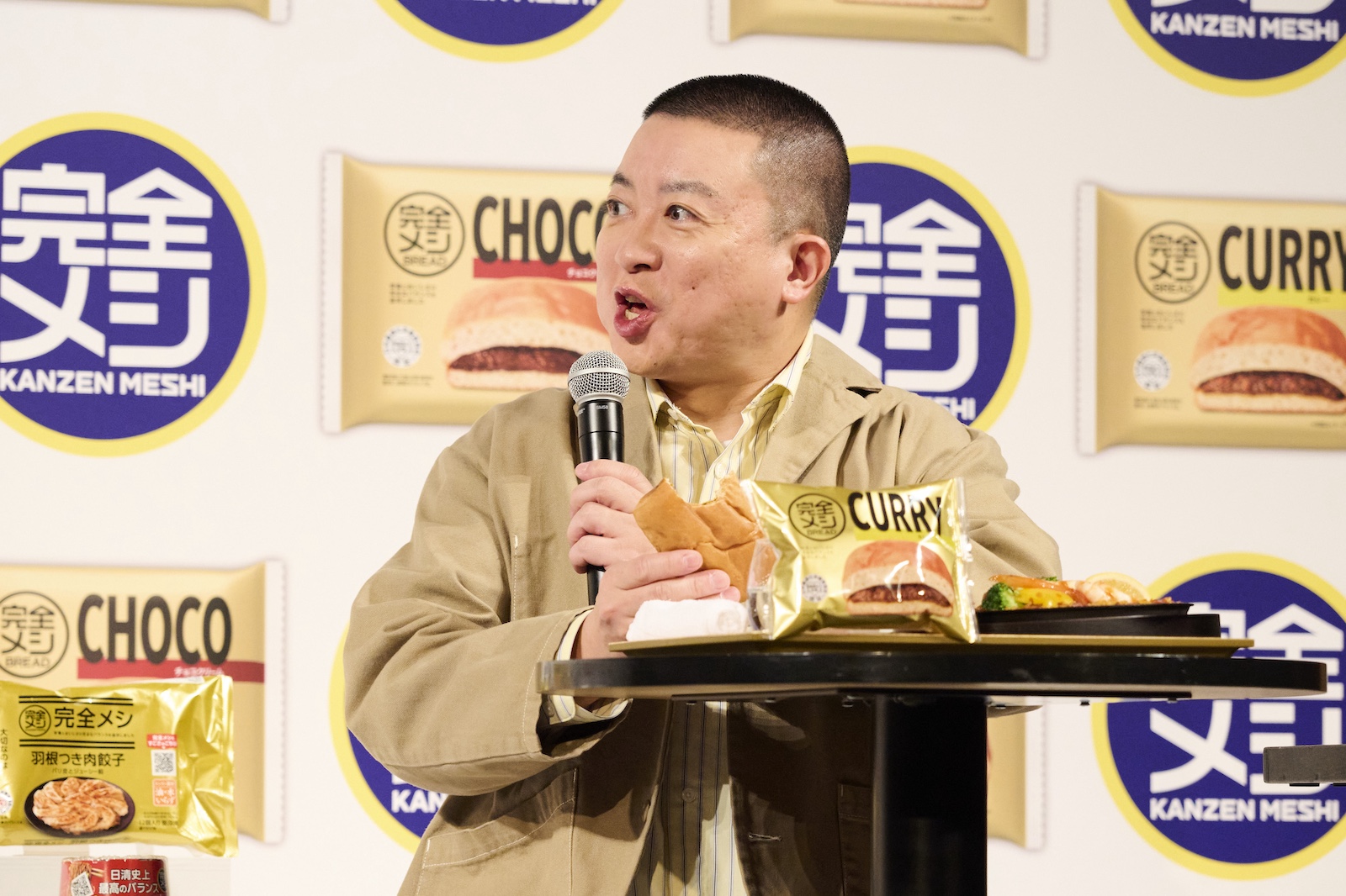 お笑いコンビ・チョコレートプラネット 松尾駿の写真