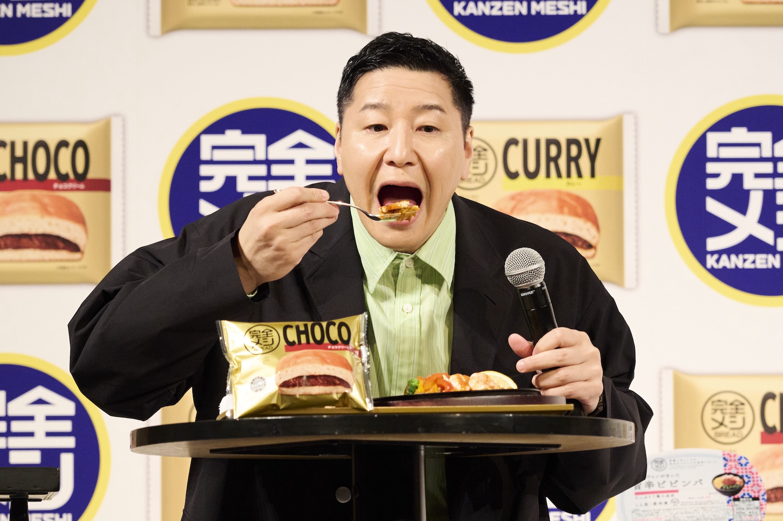 お笑いコンビ・チョコレートプラネット 長田庄平の写真