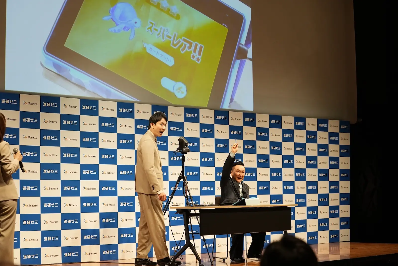 17歳になったしまじろうが微分積分などもサポート？勉強を頑張れば