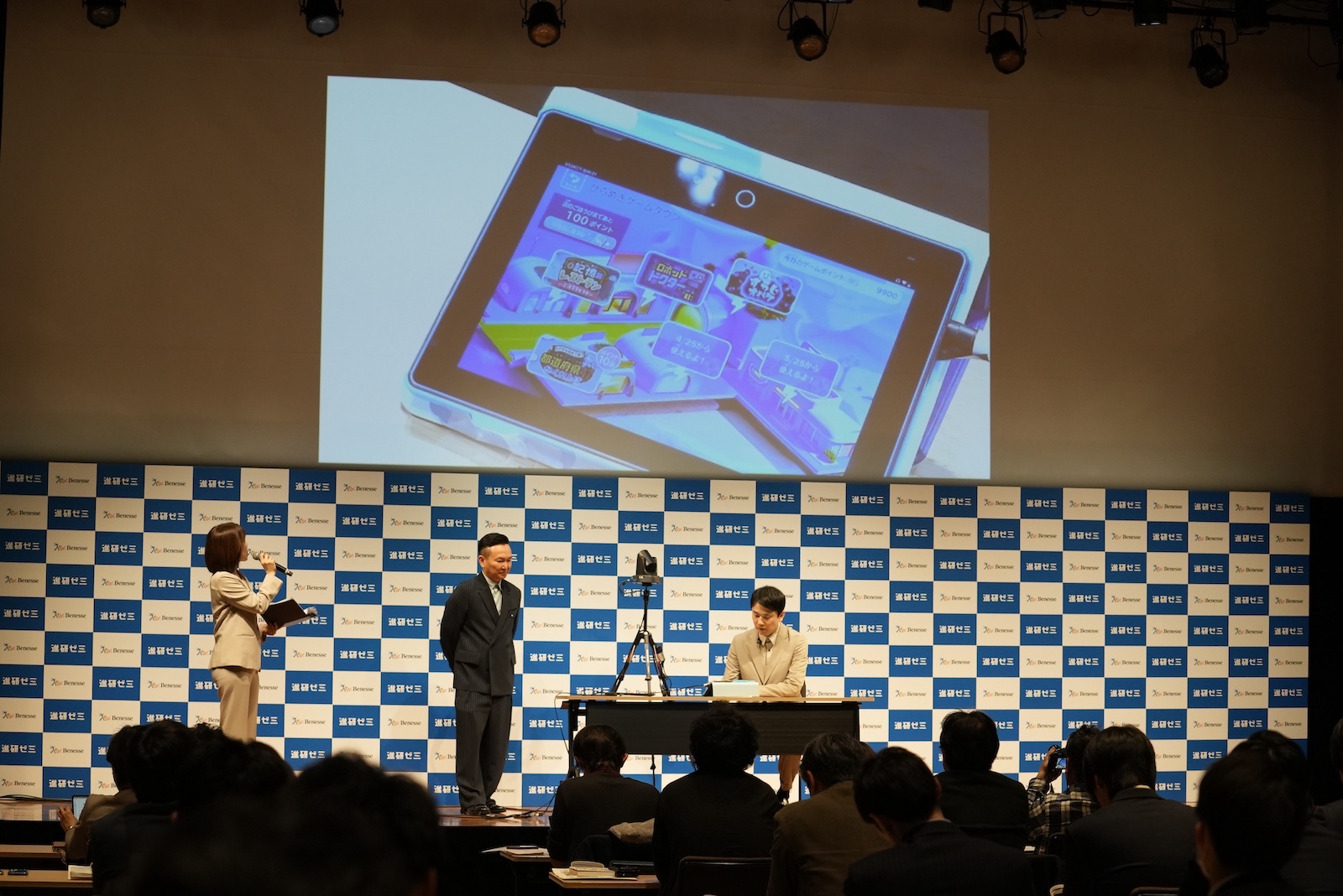 かまいたちの山内健司と濱家隆一の写真