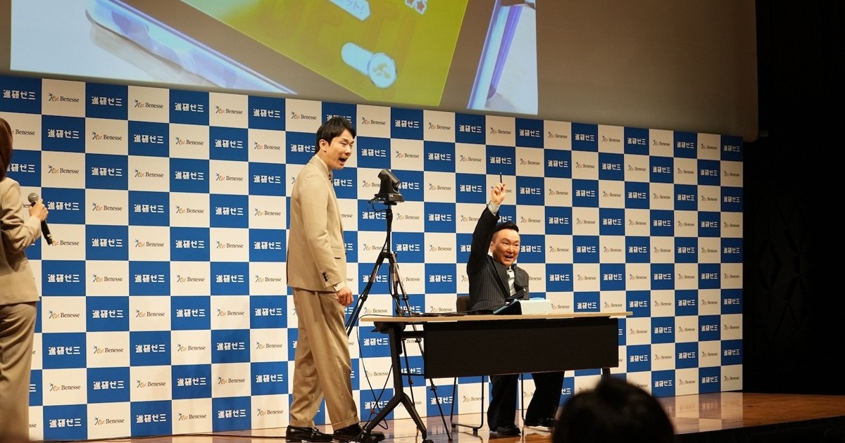 画像が削除されました