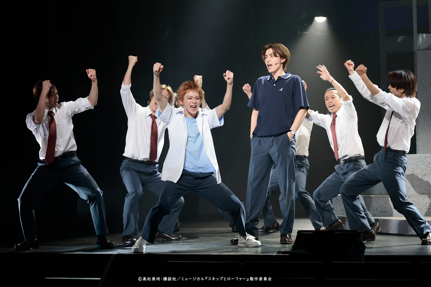 吉高志音らの写真