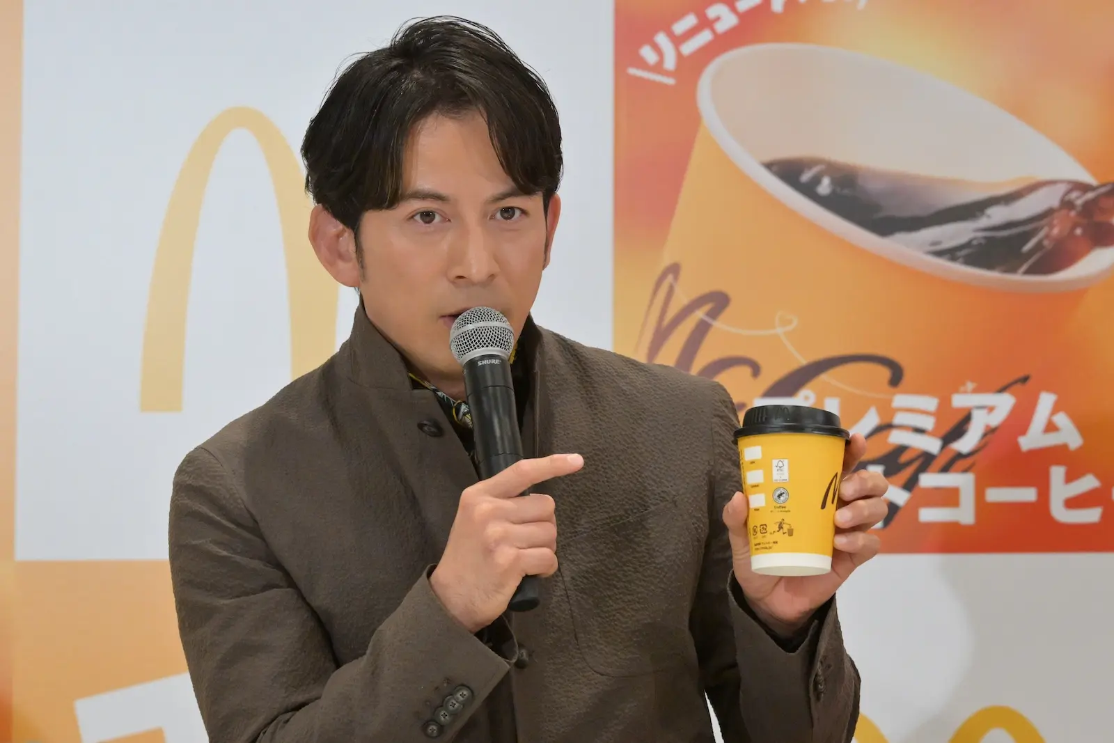 岡田准一、“爽やか度”が減少？デビューから約30年の大人な悩みを告白