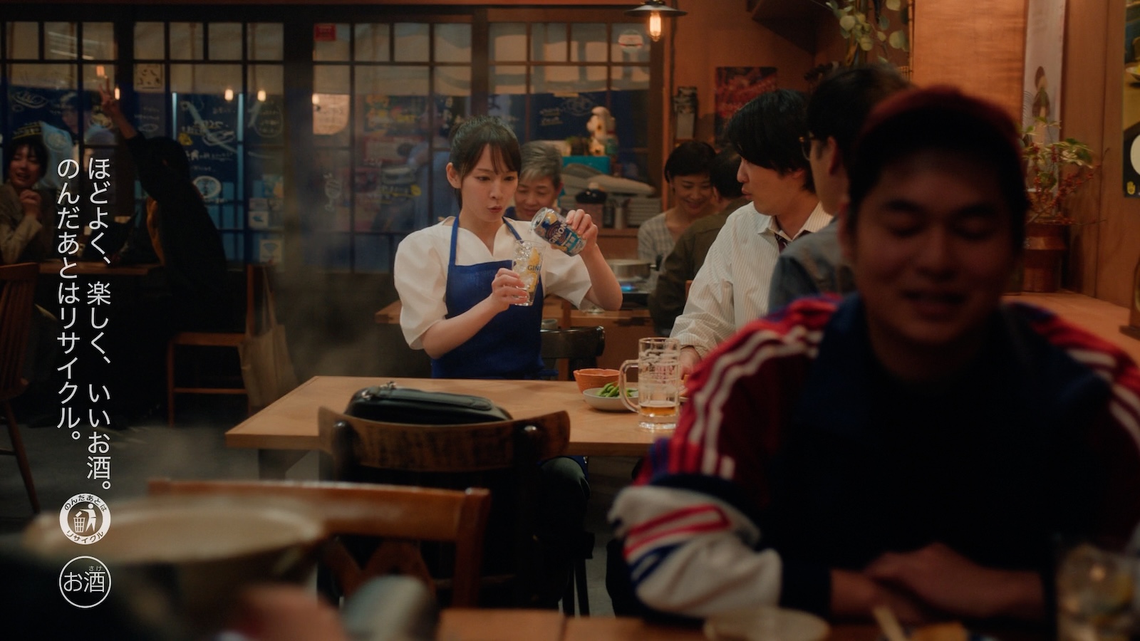 吉岡里帆の写真