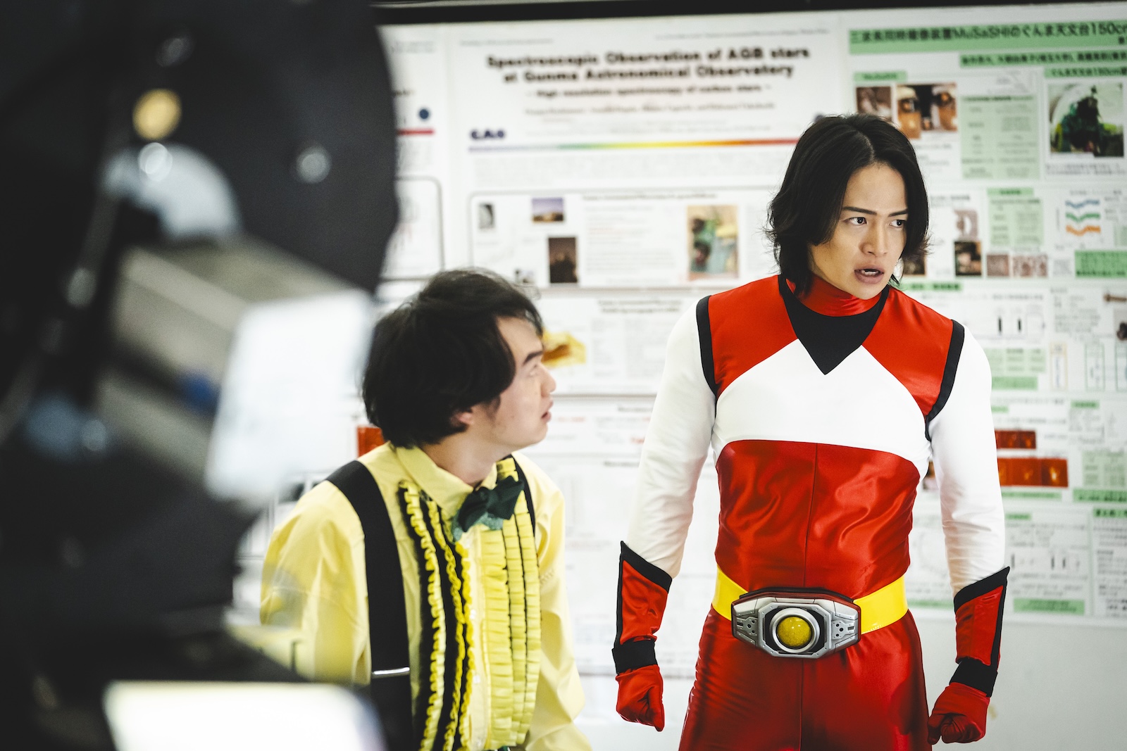 ドラマ『こちら予備自衛英雄補?!』に出演する菊池風磨（timelesz）、森永悠希