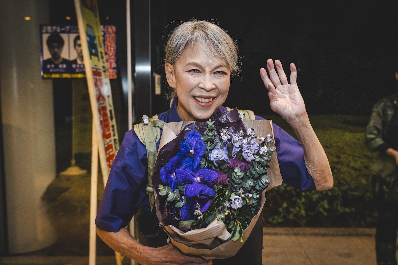 ドラマ『こちら予備自衛英雄補?!』に出演する丘みつ子