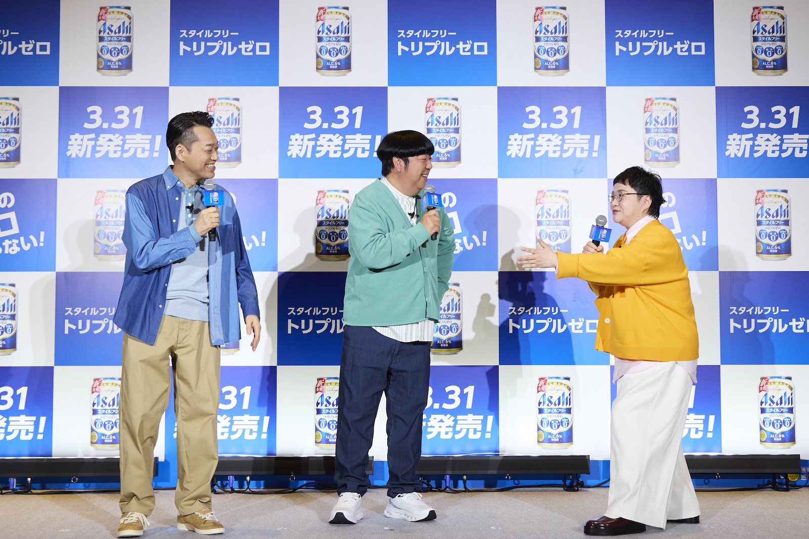 「トリプルゼロ」発表会でのバナナマンとハリセンボン・近藤春菜