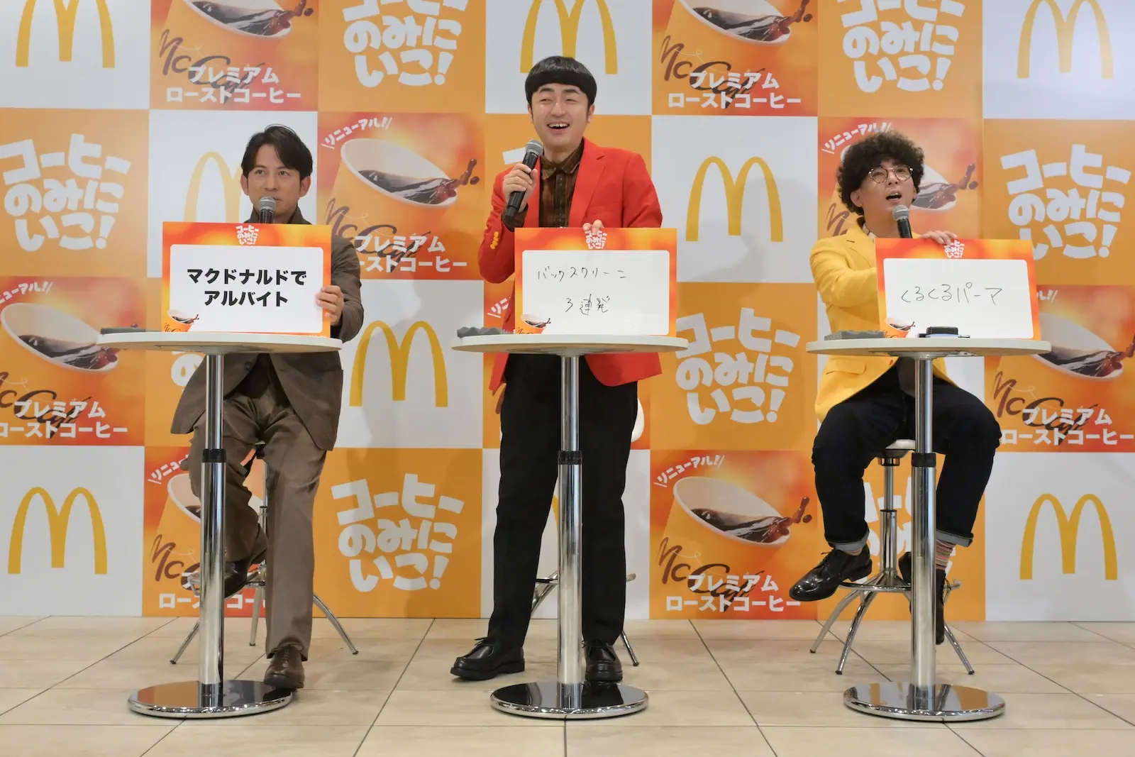 岡田准一、“爽やか度”が減少？デビューから約30年の大人な悩みを告白