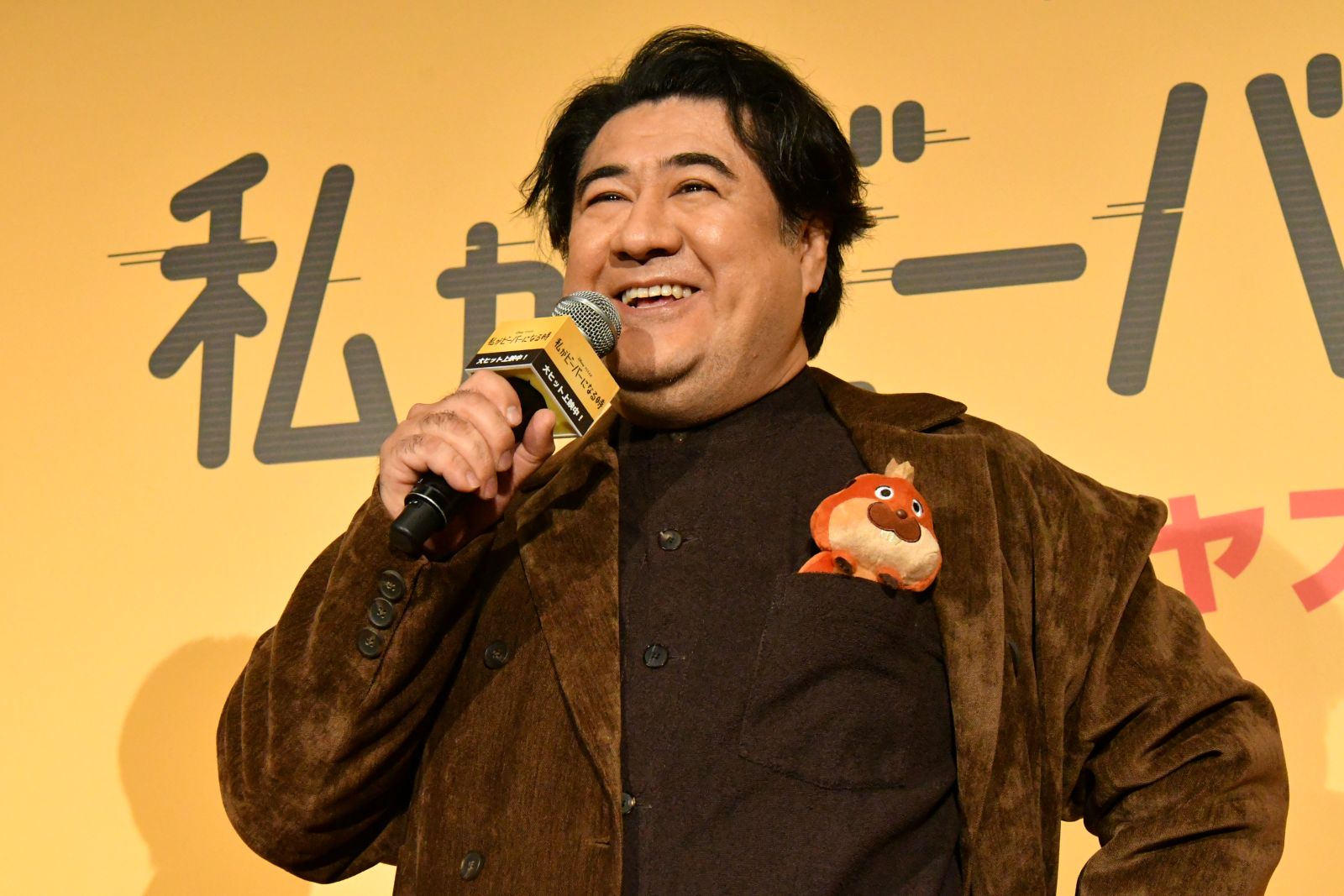 『私がビーバーになる時』大ヒット記念イベントでの小手伸也