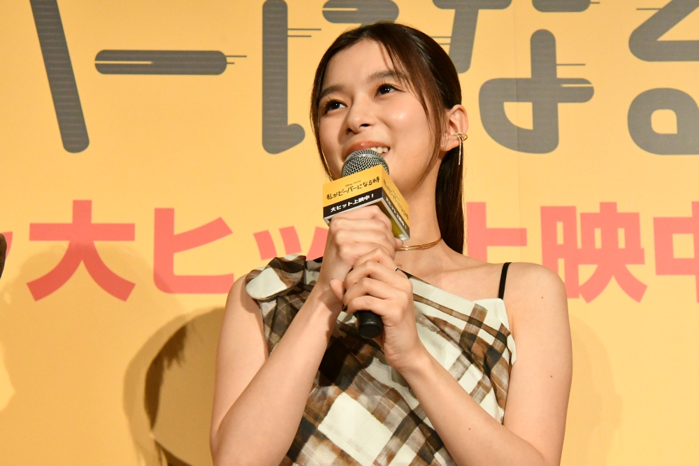 『私がビーバーになる時』大ヒット記念イベントでの芳根京子