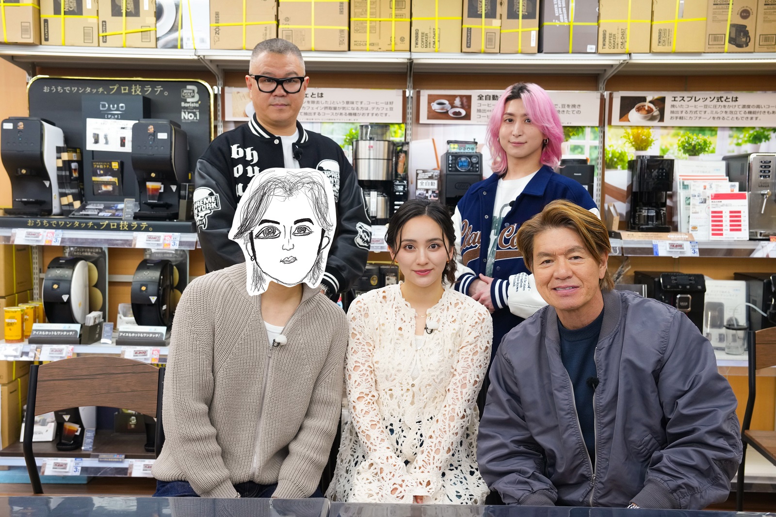 シソンヌの長谷川忍とSnow Manの佐久間大介と岡田結実とヒロミ　の写真