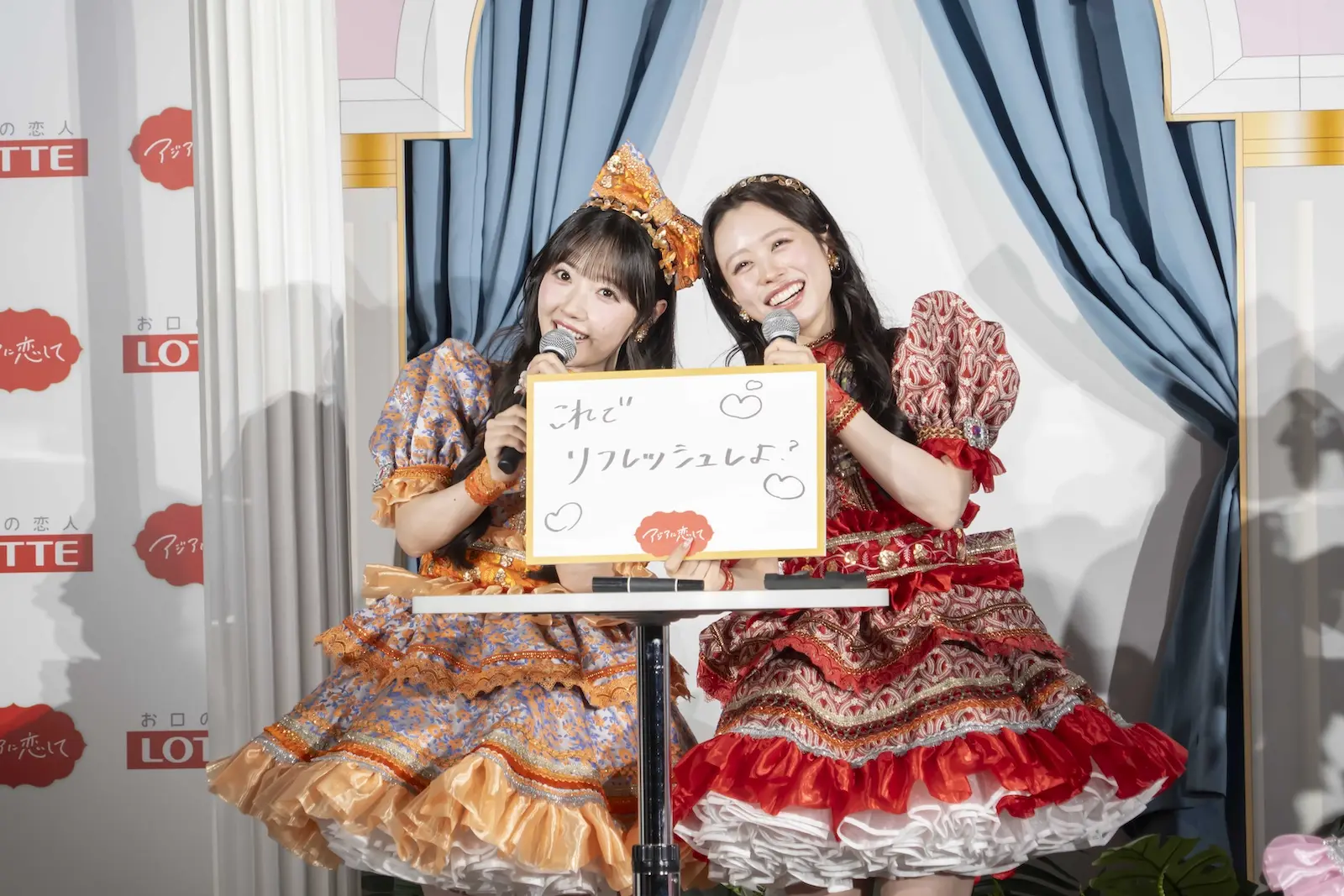 LOTTE アジアに恋して アジ恋 佐野愛花 CUTIE STREETが4組のペアに分かれて食レポ対決！ロッテ10年ぶりの新